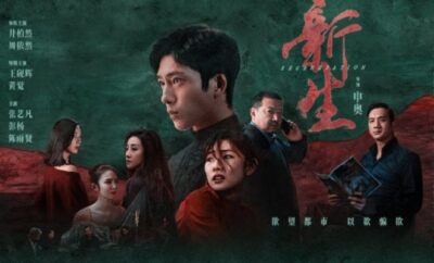 Regeneration - Sinopsis, Pemain, OST, Episode, Review