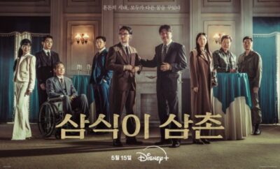 Uncle Samsik - Sinopsis, Pemain, OST, Episode, Review