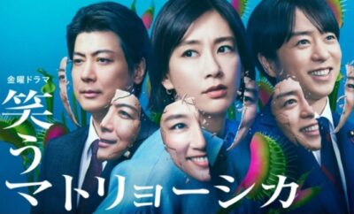 Laughing Matryoshka - Sinopsis, Pemain, OST, Episode, Review