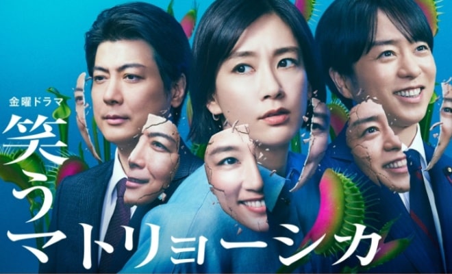 Laughing Matryoshka - Sinopsis, Pemain, OST, Episode, Review