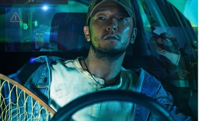 Night Fishing - Sinopsis, Pemain, OST, Review