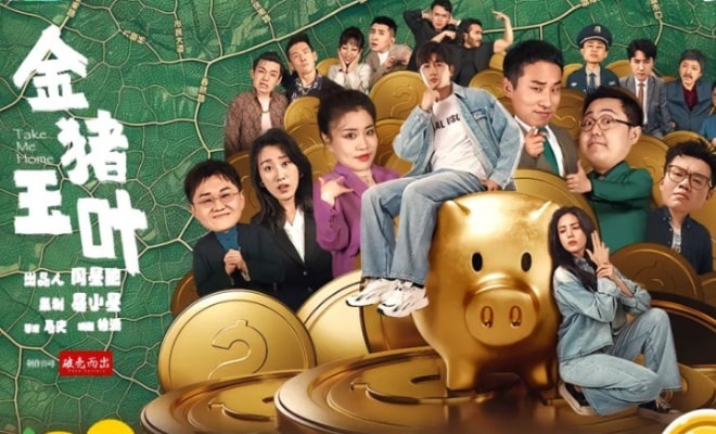 Take Me Home - Sinopsis, Pemain, OST, Episode, Review