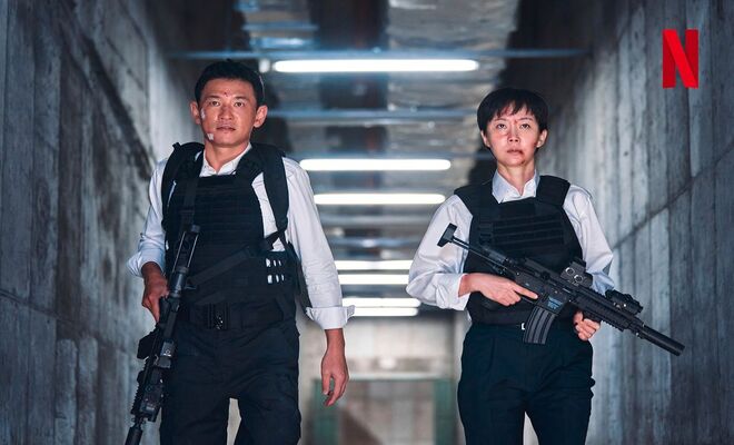 Mission: Cross - Sinopsis, Pemain, OST, Review