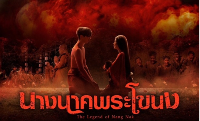 The Legend of Nang Nak - Sinopsis, Pemain, OST, Episode, Review