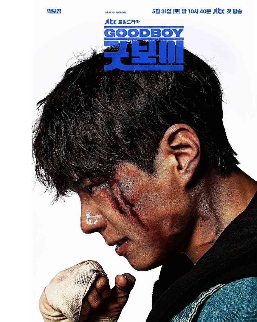 Good Boy - Sinopsis, Pemain, OST, Review