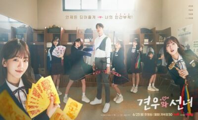 Head Over Heels - Sinopsis, Pemain, OST, Review