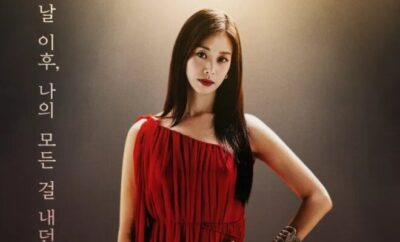 A Woman Who Swallowed the Sun - Sinopsis, Pemain, OST