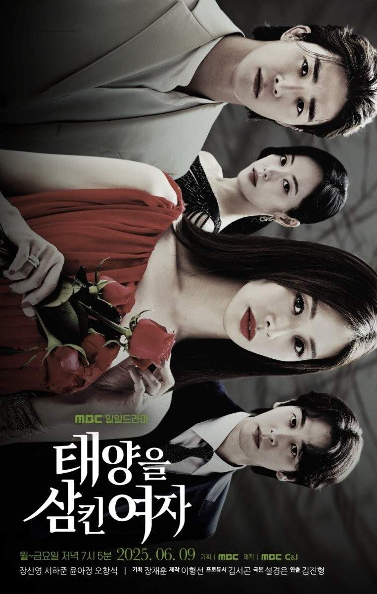 A Woman Who Swallowed the Sun - Sinopsis, Pemain, OST