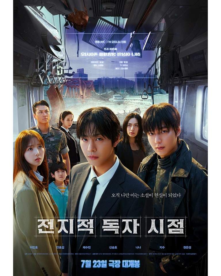 Omniscient Reader - Sinopsis, Pemain, OST, Review