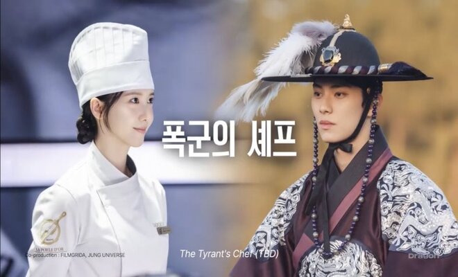 Bon Appetit Your Majesty - Sinopsis, Pemain, OST, Review
