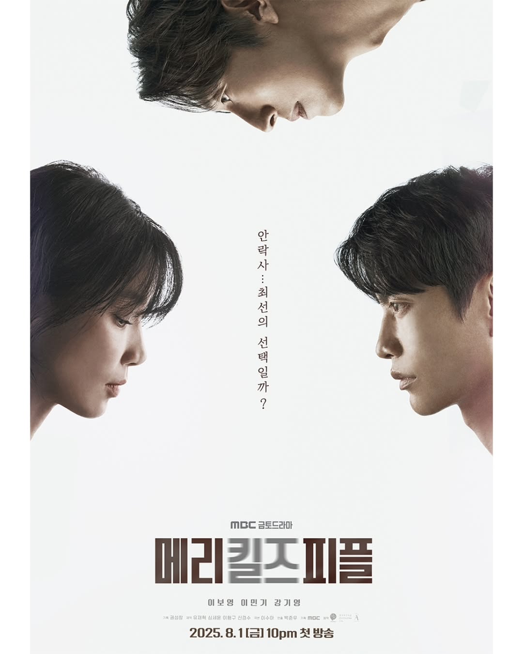 Mary Kills People - Sinopsis, Pemain, OST, Review