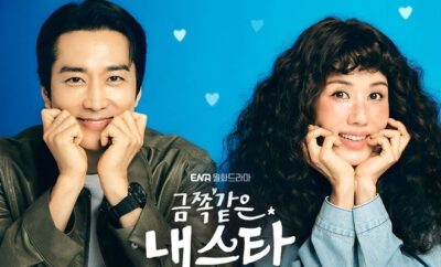 My Troublesome Star - Sinopsis, Pemain, OST, Review