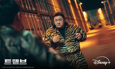 Twelve - Sinopsis, Pemain, OST, Review